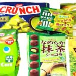 Mua gì làm quà khi du lịch Nhật Bản?