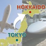 Cách di chuyển tới Hokkaido/Phương tiện, đường đi tới Hokkaido. Cách di chuyển từ Tokyo tới Hokkaido. Kinh nghiệm du lịch Hokkaido