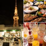 Du lịch Nagoya nên ăn uống ở đâu ngon rẻ?