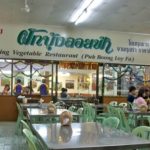 Du lịch Pattaya nên ăn ở đâu? Flying Vegetables, địa chỉ nhà hàng, quán ăn nổi tiếng ở Pattaya