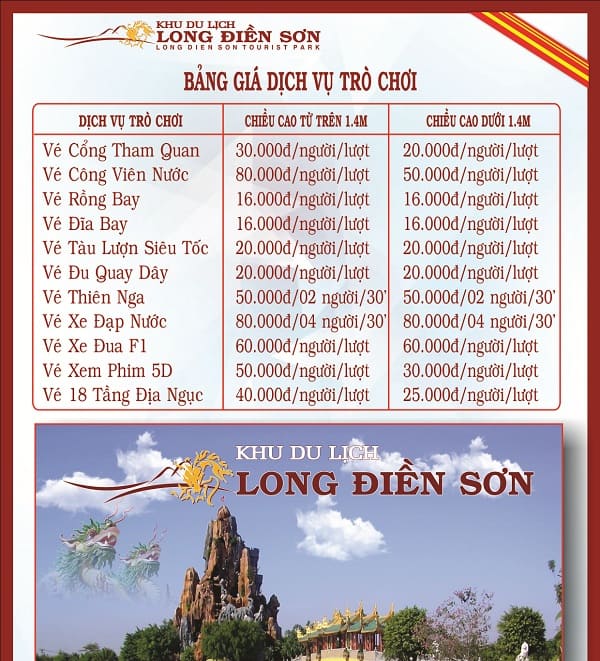 Bảng giá vé tham quan, vui chơi ở khu du lịch Long Điền Sơn, Tây Ninh: Thông tin về giá vé, dịch vụ vui chơi ở khu du lịch Long Điền Sơn, Tây Ninh