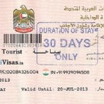 Kinh nghiệm xin visa du lịch Dubai cực đơn giản, thuận tiện. Hướng dẫn cách xin visa đi Dubai nhanh, gọn, tiện lợi, giá rẻ.