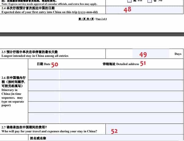 Điền thông tin tờ khai xin visa đi Trung Quốc như thế nào? Hướng dẫn điền form xin visa đi Trung Quốc