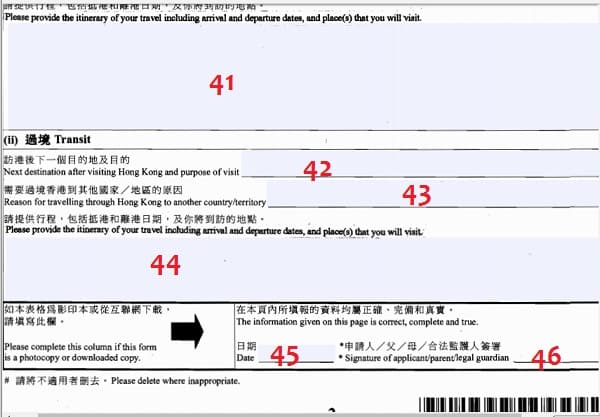 Hướng dẫn viết form xin visa đi Hồng Kông: Điền thông tin mẫu đơn xin visa đi Hồng Kông như thế nào?