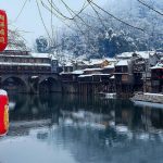 Du lịch Phượng Hoàng Cổ Trấn mùa nào đẹp nhất? Mùa du lịch Phượng Hoàng Cổ Trấn nên tới. Thời điểm du lịch Phượng Hoàng Cổ Trấn.