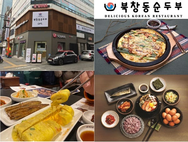 Quán ăn ngon ở Seoul Hàn Quốc giá rẻ, đông khách. Ăn ở đâu khi du lịch Seoul Hàn Quốc ngon, nổi tiếng?