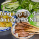 Quán ăn ngon ở Đà Nẵng nổi tiếng, đông khách. Địa điểm ăn uống ngon rẻ ở Đà Nẵng. Bánh xèo bà Dưỡng